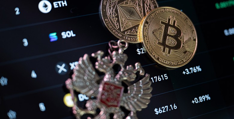В России появится криптобиржа для «особо квалифицированных» инвесторов