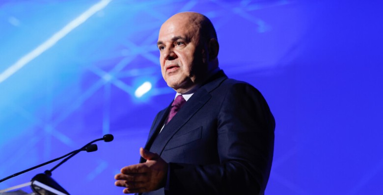 Михаил Мишустин: 95% российских экспортеров — это малый и средний бизнес