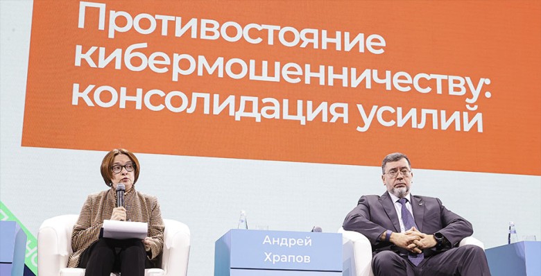 К дропам применили охлаждение