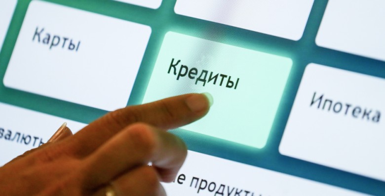 ВТБ: темпы роста рынка розничных кредитов замедлятся