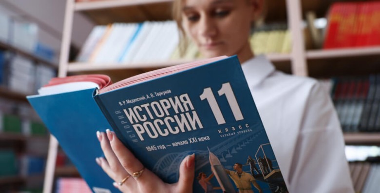 Сергей Кравцов: единые учебники по всем предметам подготовят до 2029 года