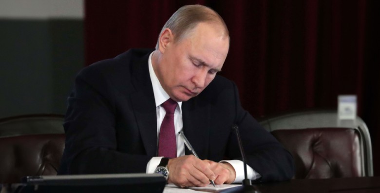 Для МСП упростили приоритетный выкуп госимущества