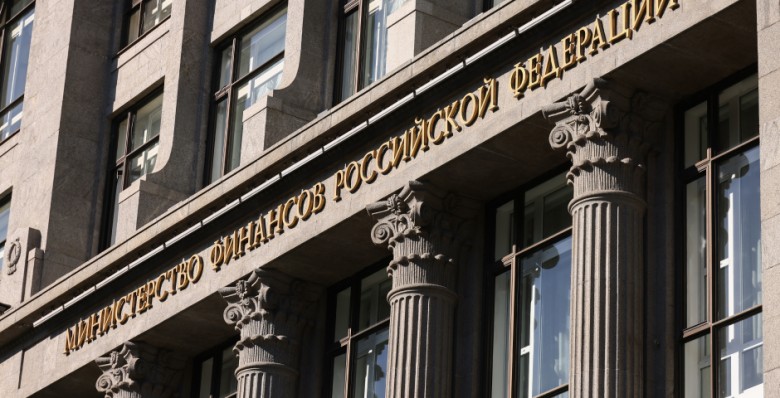 В 2024 г. РФ разместит гособлигации на 4,45 трлн руб.
