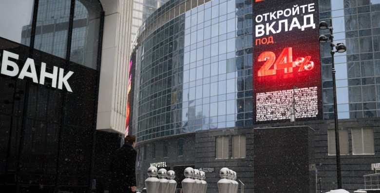 ЦБ и ФАС выпустят рекомендации по рекламе вкладов