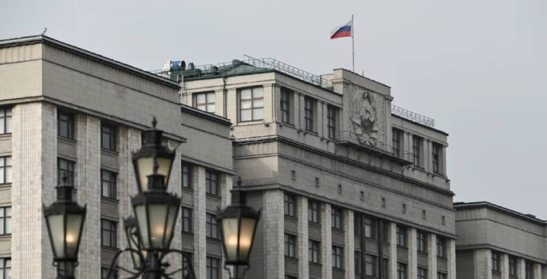 В Госдуму внесен проект о введении новых и повышении действующих госпошлин