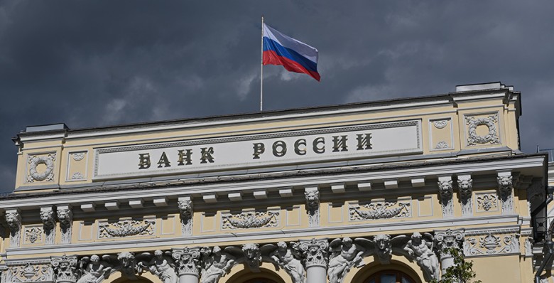 Банк России не рассматривает проект создания национального крипторезерва