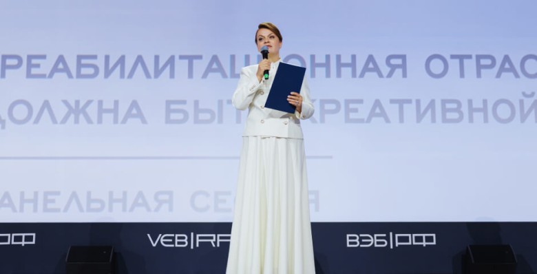 «Люди, которым нужна помощь и забота, должны чувствовать себя передовым классом»