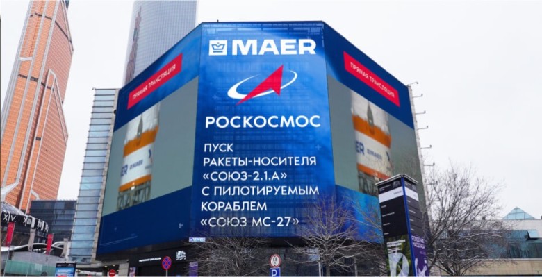 Как сделать космос ближе