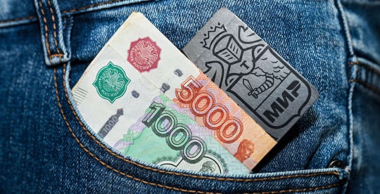 Верховный суд признал незаконным списание ошибочно зачисленных денег