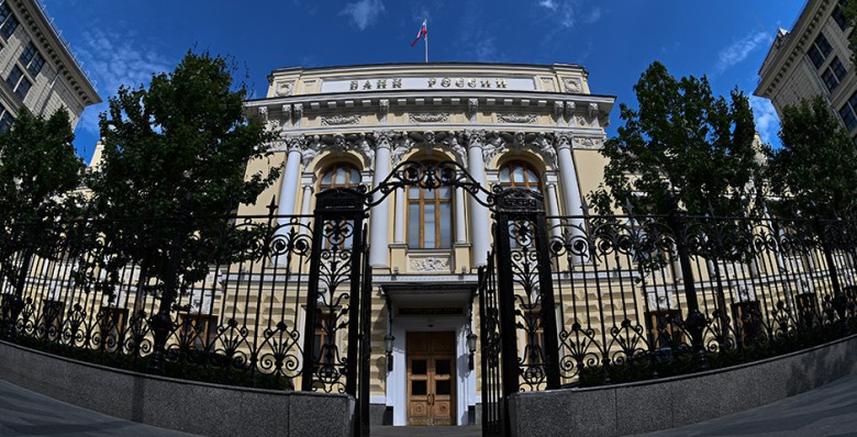 ЦБ прокомментировал массовые отказы компаний выплачивать дивиденды