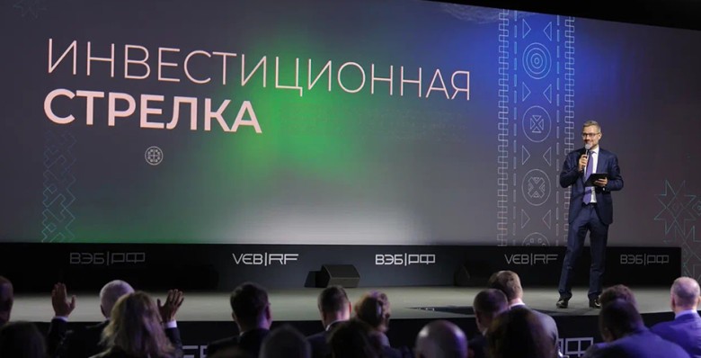ВЭБ.РФ оценил проекты инновационных компаний на ПМЭФ 2025