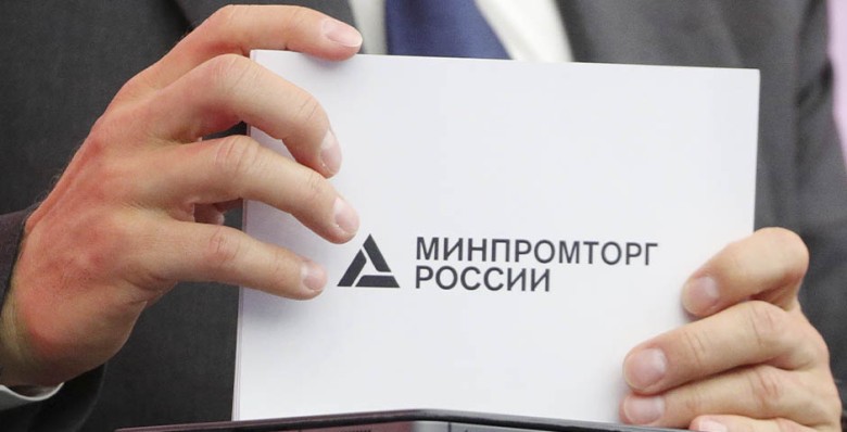 Из программы льготного лизинга исключены легковые авто и LCV