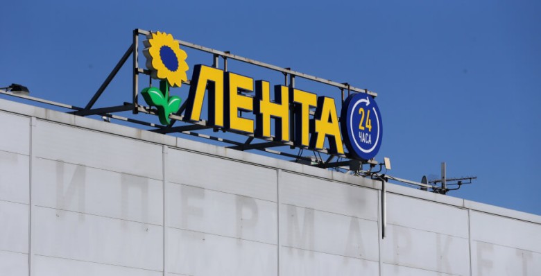«Лента» объявила о покупке сети магазинов «Улыбка радуги»