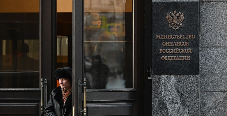 В Минфине рассказали об ответе РФ на возможные «сокрушительные санкции» США