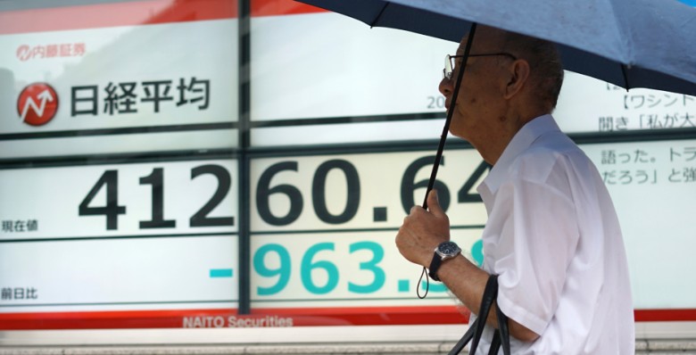 Японский Nikkei упал на 2,45% после достижения исторического рекорда