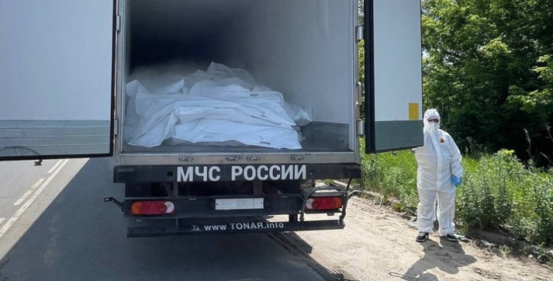 Россия завершила передачу тел украинских военнослужащих Киеву