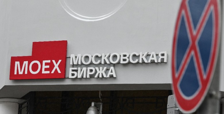 Мосбиржа отложила начало торгов на фондовом рынке