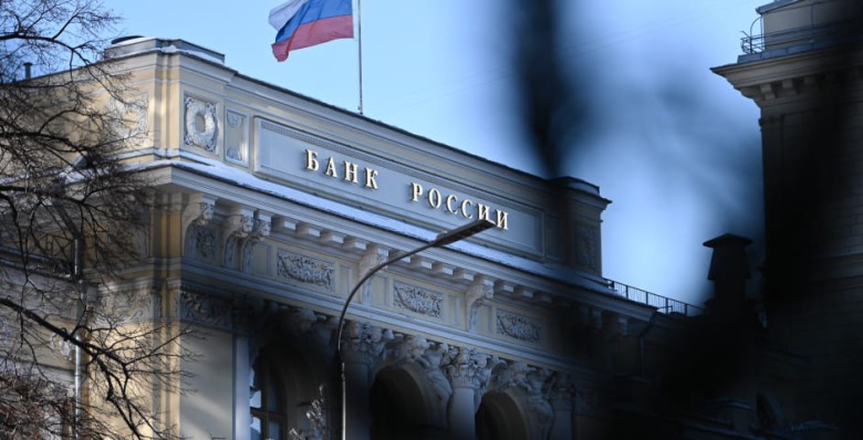 ЦБ рекомендовал эмитентам разработать стратегии повышения капитализации
