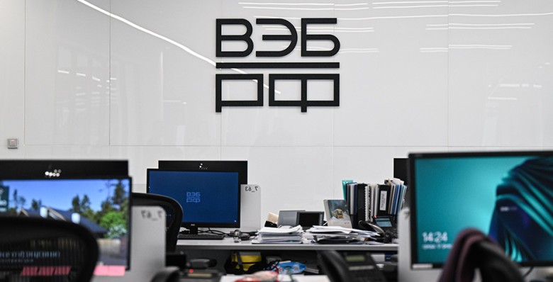 Обзор мировых рынков от института исследований и экспертизы ВЭБ.РФ с 21 по 27 марта