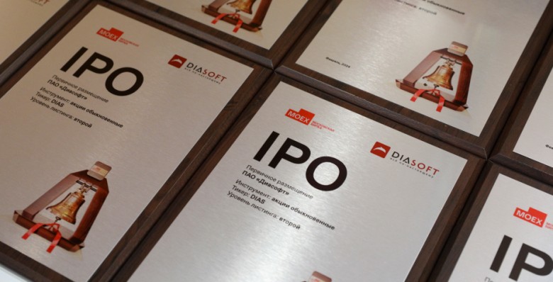 Минфин и ЦБ работают над мерами стимулирования рынка IPO