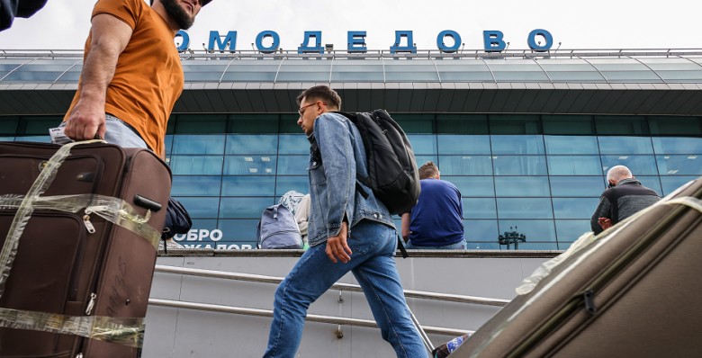 Аэропорт Домодедово обратили в доход государства