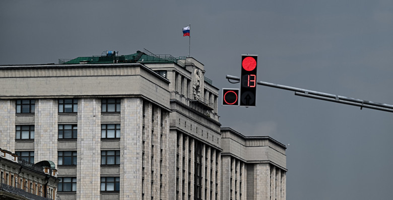 В Госдуме назвали главный критерий попадания в список ПО из недружественных стран