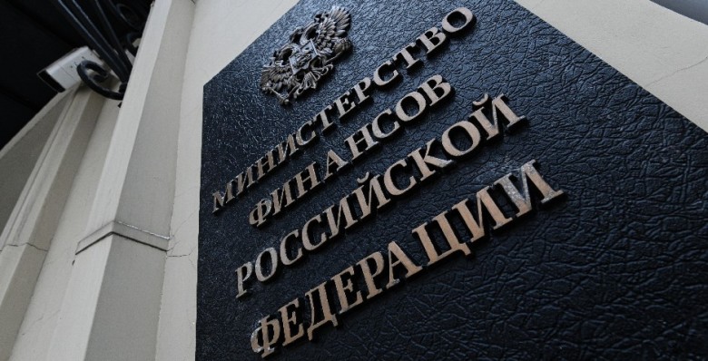 Минфин: рост долга развитых стран угрожает мировой финансовой стабильности
