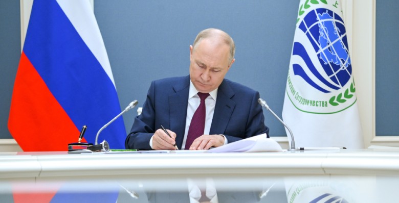 Владимир Путин: ШОС — полезная организация и один из центров многополярного мира