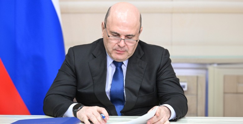 В РФ продлят действие ключевых инструментов поддержки бизнеса