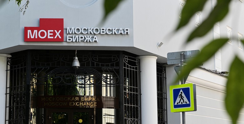 Мосбиржа запустит торги фьючерсами на апельсиновый сок с 10 июня