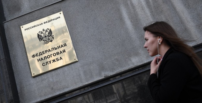ФНС возобновит вызовы налогоплательщиков на комиссии по зарплатам