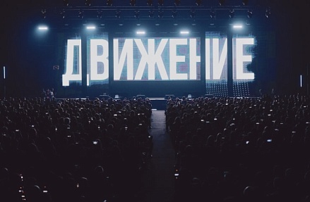 Что важно знать девелоперу