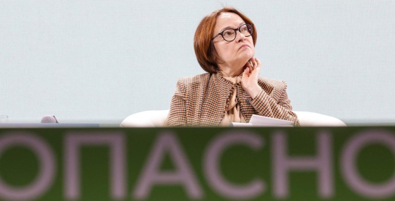 Пора снижать ставку