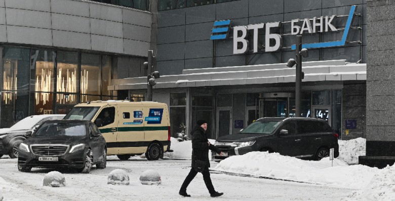 ВТБ спрогнозировал сокращение выдач кредитов в России в 2025 году