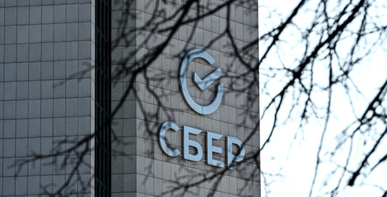 Сбербанк возобновляет выдачу семейной и IT-ипотеки с 15 ноября