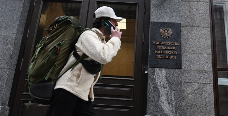 Минфин пояснил применение налога 13% и 15% к доходам ПДС