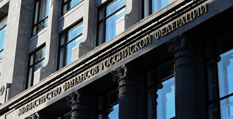 Минфин: продление семейной ипотеки до 2030 г. обойдется в 1,5 трлн рублей