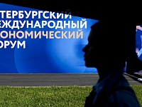 В ПМЭФ примут участие 20 тыс. представителей из 140 стран
