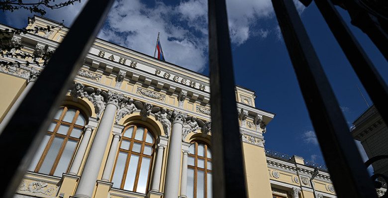 Bloomberg: три российских банка обсудили возможность обращения за помощью к ЦБ
