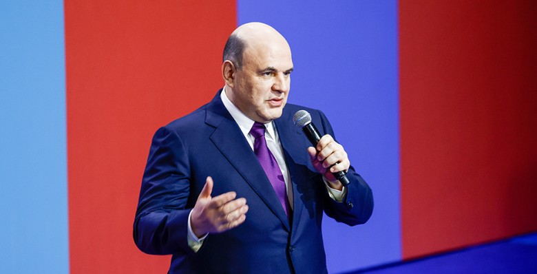 Михаил Мишустин: спутниковый интернет должен быть по всей России через два года