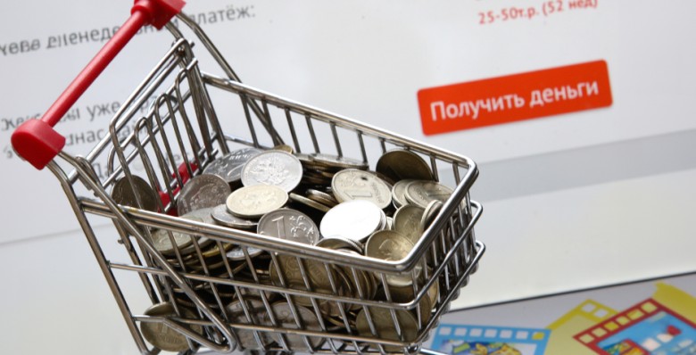 НБКИ: выдача микрозаймов в июне упала до минимума в текущем году