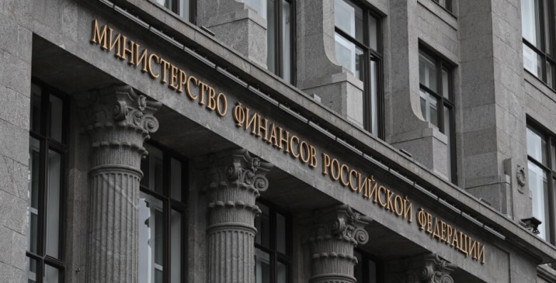 Минфин: дефицит бюджета в I полугодии — 602,4 млрд рублей