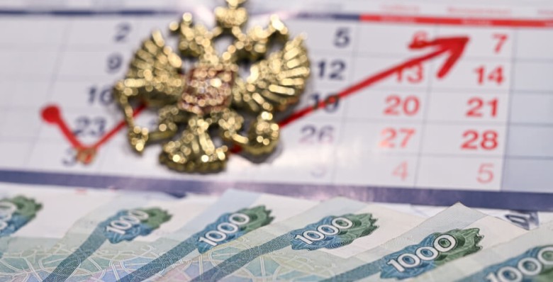 Банкам подсчитали сверхприбыль