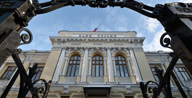 Банк России сохранил ключевую ставку на уровне 21%