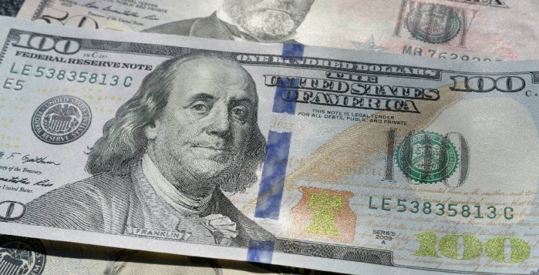 МВФ понизил прогноз по госдолгу России до 19,9% ВВП в 2024 году