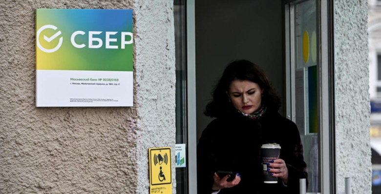 В «Сбере» сообщили о сокращении «подушечных» денег на 20%