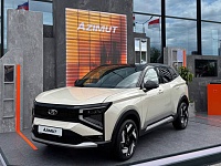 «АвтоВАЗ» представил свой первый кроссовер