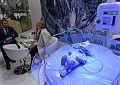 Всероссийский форум-выставка «Госзаказ»