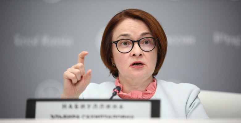 Эльвира Набиуллина о снижении ключевой ставки: «скорее, во втором полугодии»