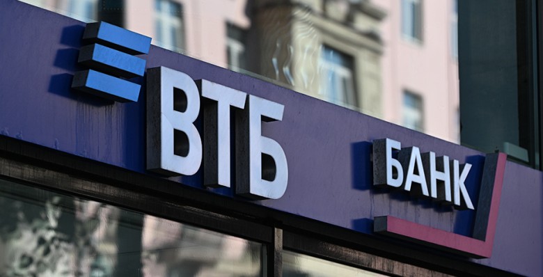 ВТБ запустил тестирование альтернативы Apple Pay
